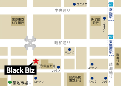 ブラックビズ銀座店の地図